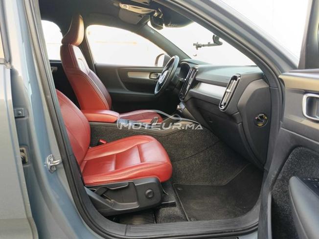 KIFAL - VOLVO XC40