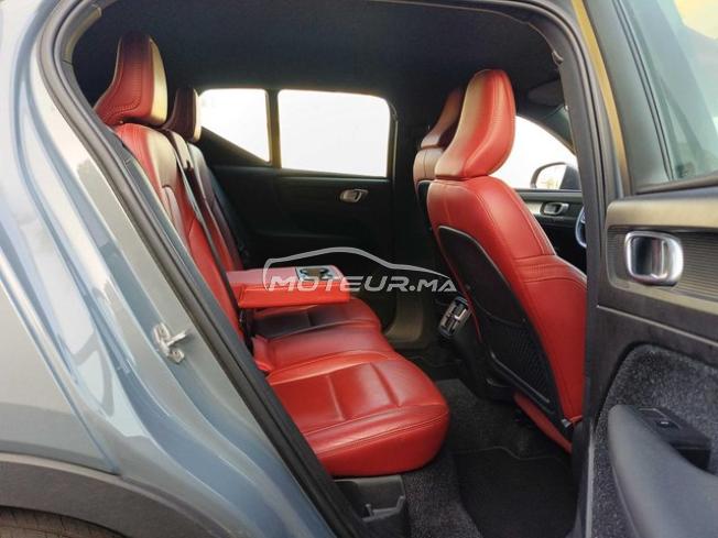 KIFAL - VOLVO XC40