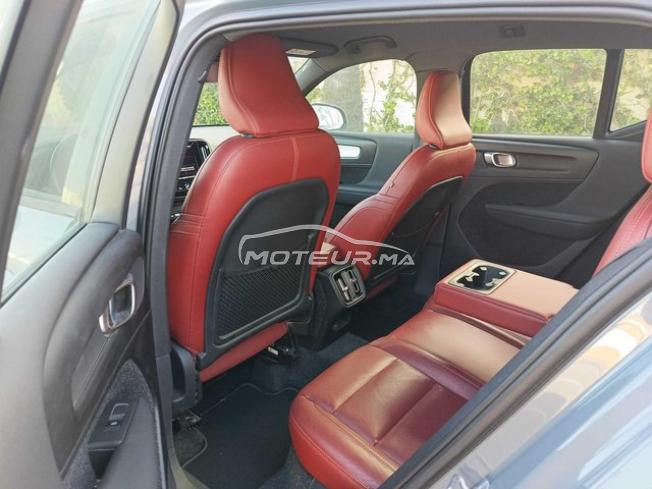 KIFAL - VOLVO XC40