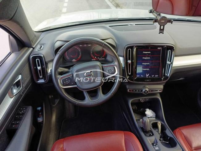 KIFAL - VOLVO XC40