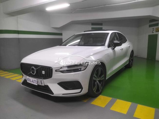 KIFAL - VOLVO S60
