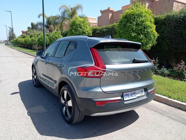 KIFAL - VOLVO XC40