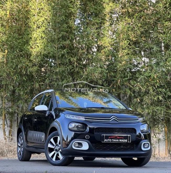 Citroen C3 2020