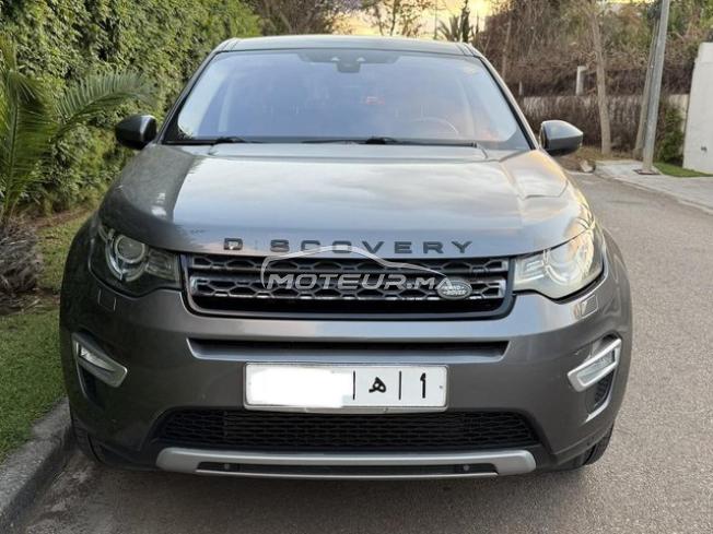Land Rover Discovery 2015