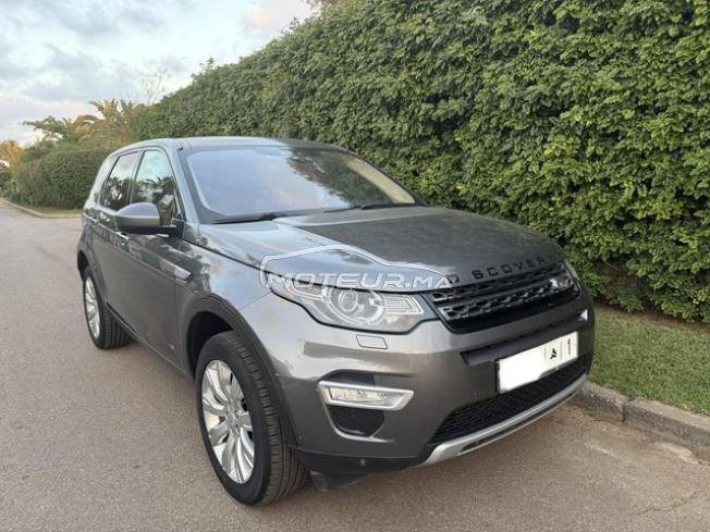 Land Rover Discovery 2015