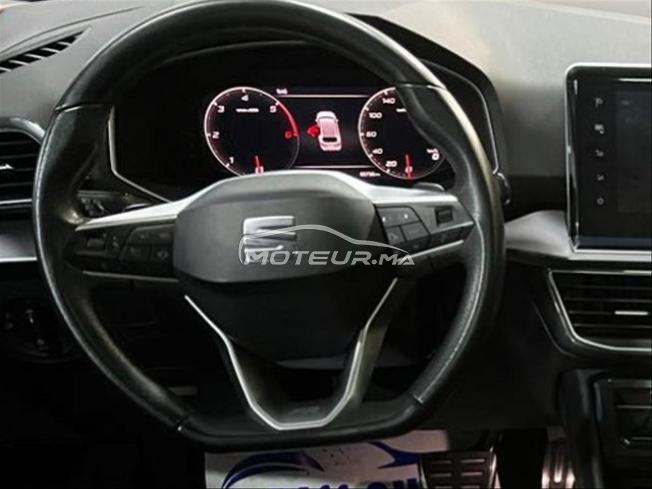 1519 - Seat Tarraco 2023 expertisée avec financeme