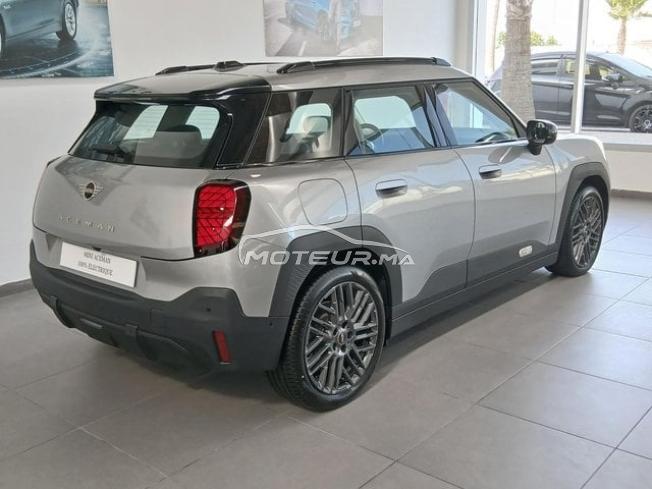 Mini Aceman Electrique Automatique 2026
