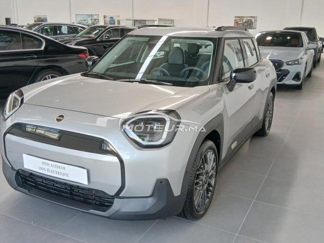 Mini Aceman Electrique Automatique 2026