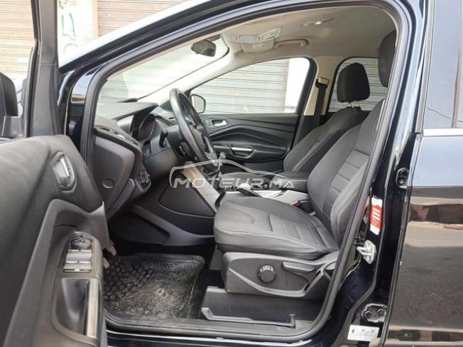 KIFAL - FORD Kuga