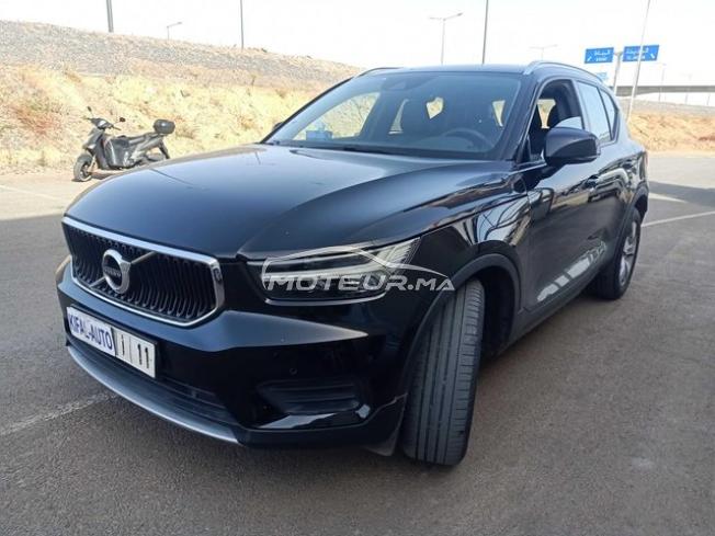 KIFAL - VOLVO XC40
