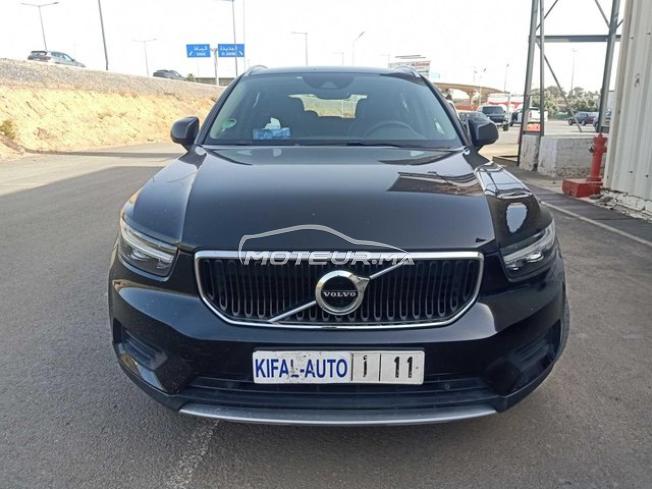 KIFAL - VOLVO XC40
