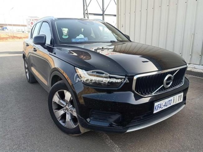 KIFAL - VOLVO XC40