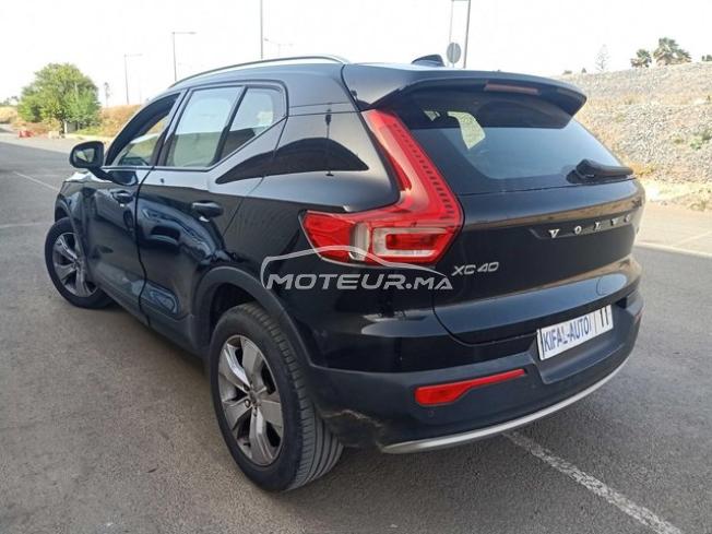 KIFAL - VOLVO XC40