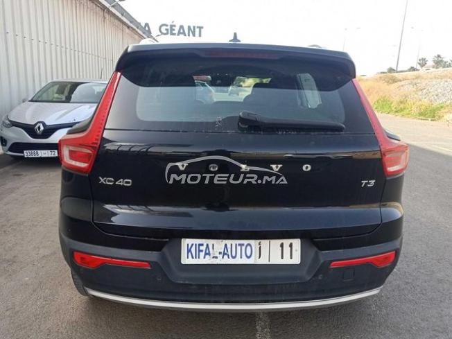 KIFAL - VOLVO XC40