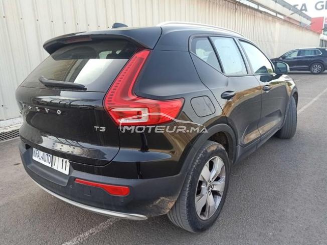 KIFAL - VOLVO XC40