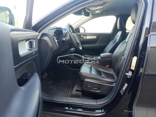 KIFAL - VOLVO XC40