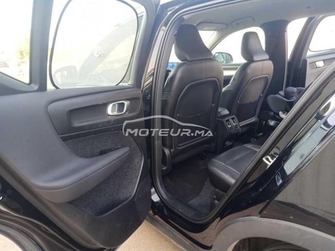 KIFAL - VOLVO XC40