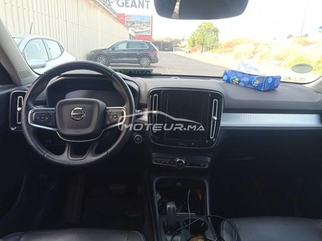 KIFAL - VOLVO XC40