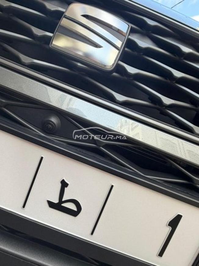 seat Ateca FR 2024
