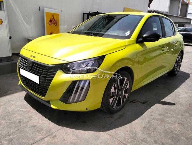 KIFAL - PEUGEOT 208