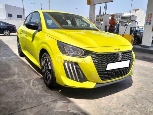 KIFAL - PEUGEOT 208