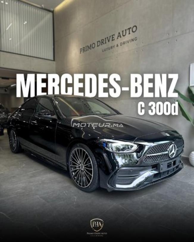 Mercedes Classe C 300d 2026 importée neuve 0km