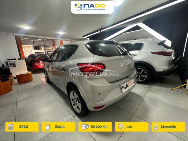 Dacia Sandero Diesel Manuelle 2024 à Casablanca