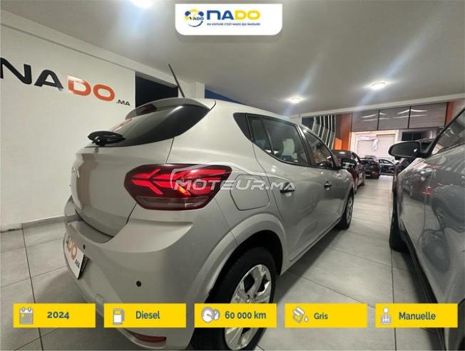 Dacia Sandero Diesel Manuelle 2024 à Casablanca