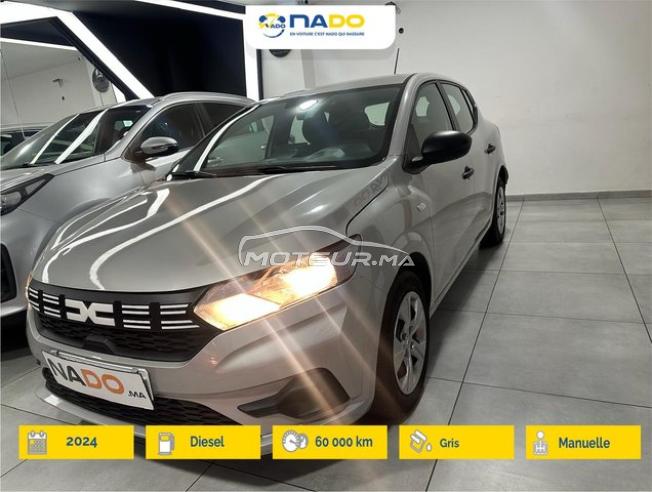 Dacia Sandero Diesel Manuelle 2024 à Casablanca