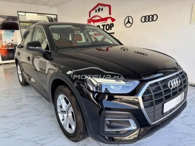 Audi Q5 Diesel Automatique 2025 à Agadir