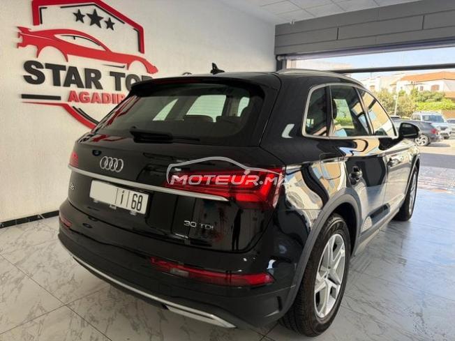Audi Q5 Diesel Automatique 2025 à Agadir