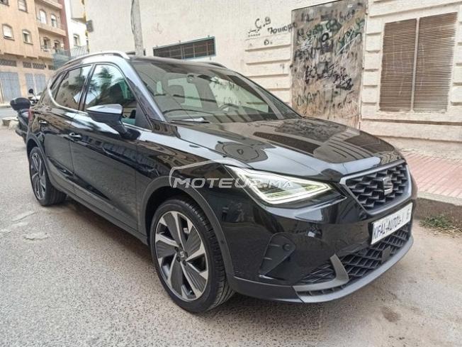 KIFAL - SEAT Arona