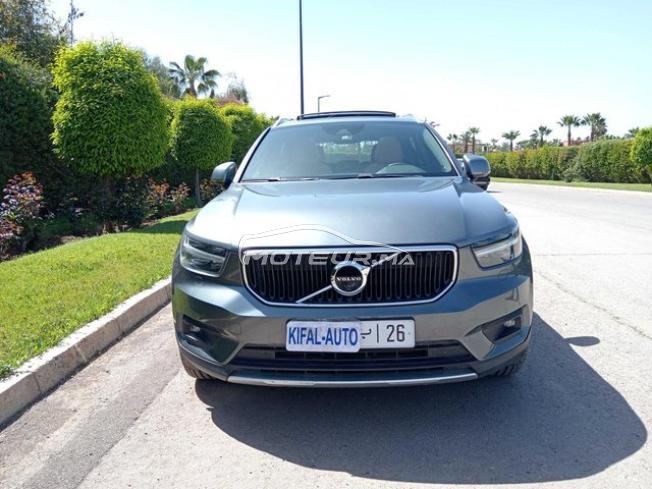 KIFAL - VOLVO XC40