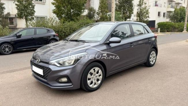 Hyundai i20 Essence Automatique 2020 à Agadir
