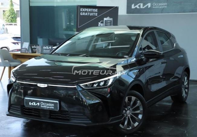 GEELY GEOMETRY C