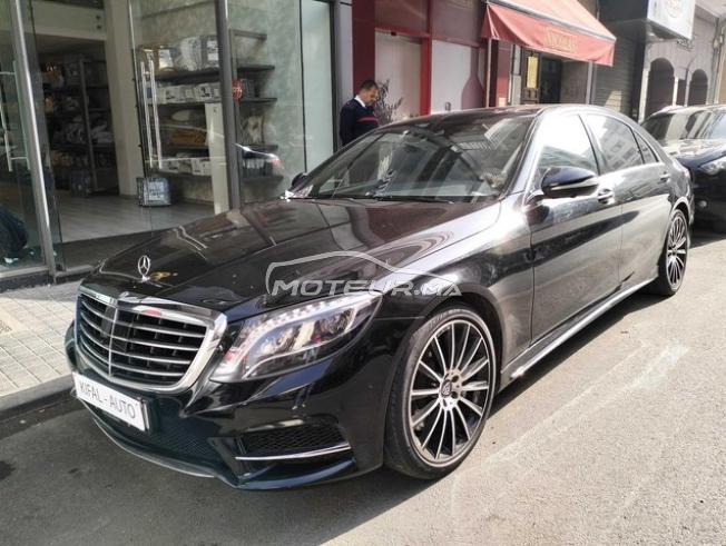 KIFAL - MERCEDES-BENZ Classe S