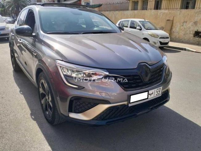 KIFAL - RENAULT Arkana