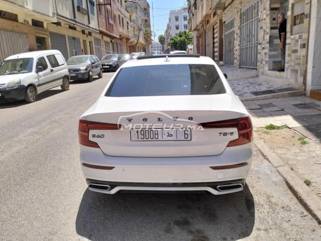 KIFAL - VOLVO S60