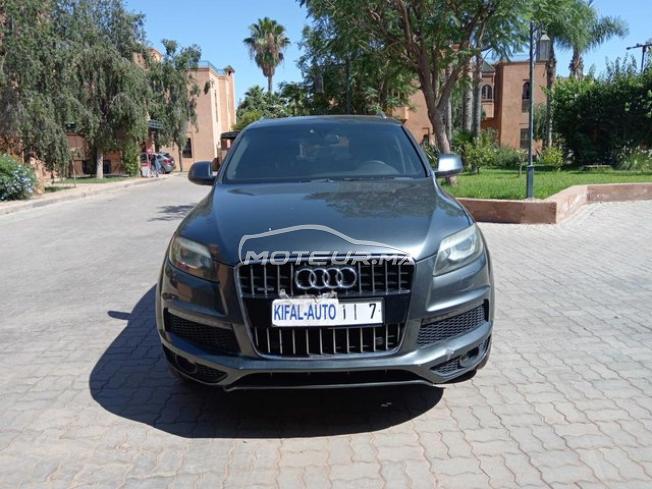 KIFAL - AUDI Q7