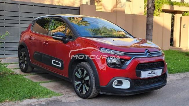 Citroën C3 Diesel Manuelle 2024 à Marrakech