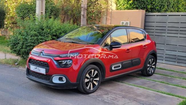 Citroën C3 Diesel Manuelle 2024 à Marrakech