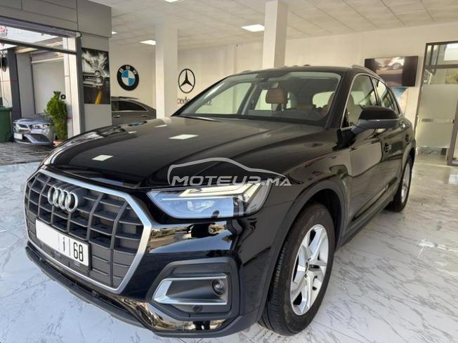 Audi Q5 Diesel Automatique 2025 à Agadir