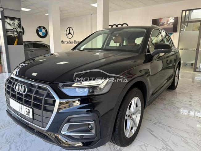 Audi Q5 Diesel Automatique 2025 à Agadir