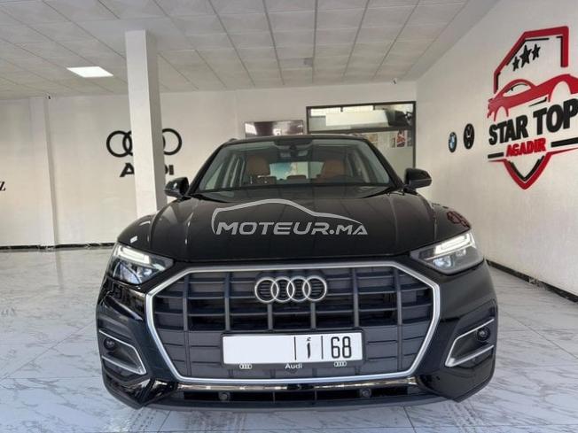 Audi Q5 Diesel Automatique 2025 à Agadir