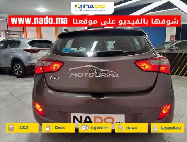 Hyundai i30 Diesel Automatique 