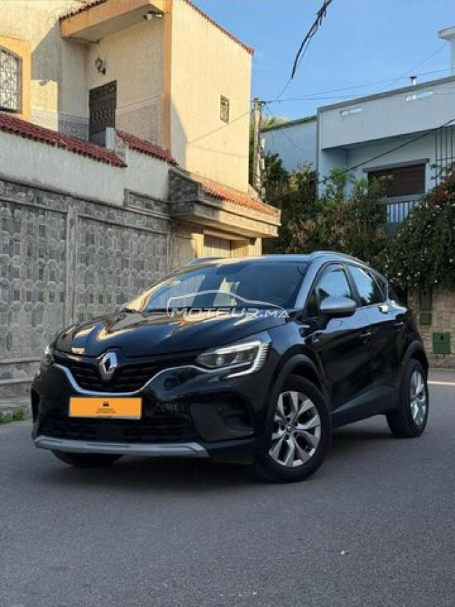 Renault Captur 2022 Ess Automatique - DERKAOUI AUT