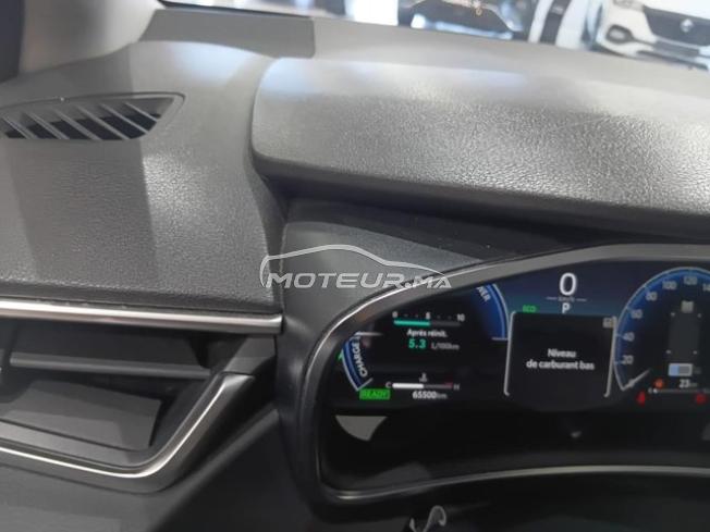 Toyota Corolla Hybride Automatique 2023
