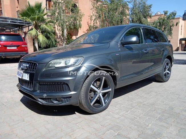 KIFAL - AUDI Q7