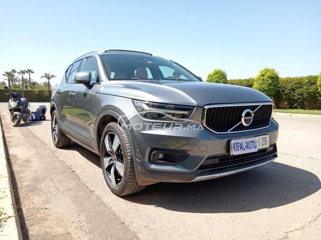 KIFAL - VOLVO XC40