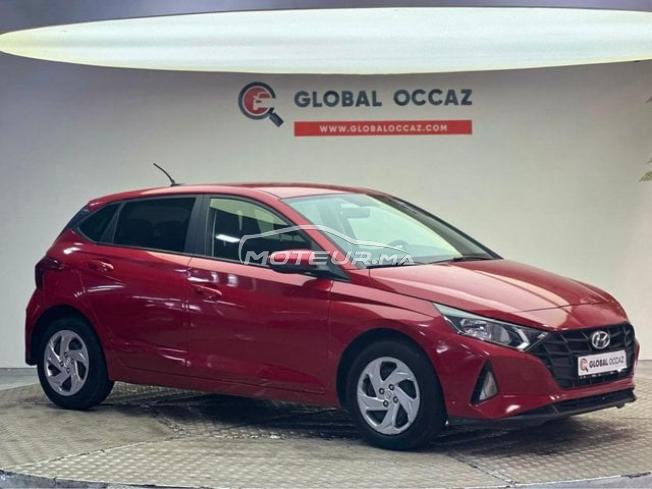 Hyundai i20 Essence Automatique 2023 à Casablanca